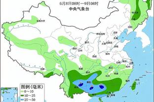 江南娱乐平台登录检测截图2