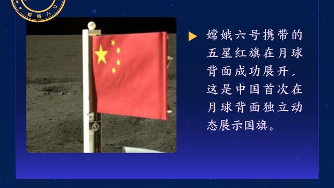 徐亮：曾经非常喜欢梅西，但敢爱敢恨，我会彻彻底底脱粉