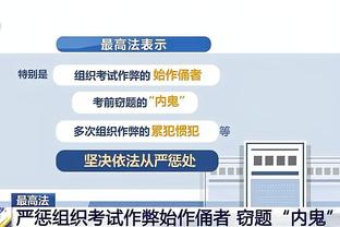 奎克利谈交易：我当时刚醒 还以为是一场梦 很高兴能来到多伦多