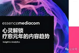 波波：今天凯尔登缺阵 西索科可能会得到一些上场时间