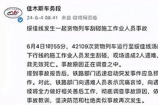 开云入口网页版登录截图0